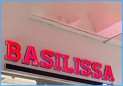 Basilissa Tema branch